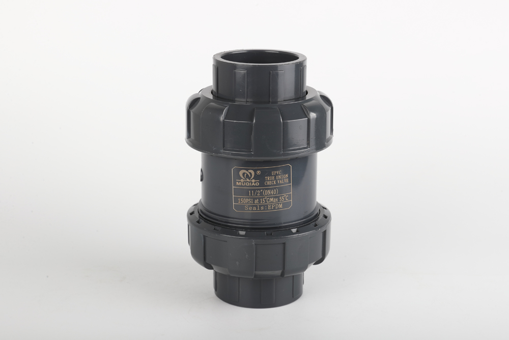 东西湖双由令止回阀